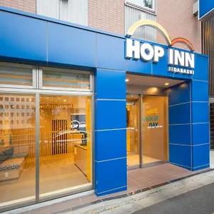 Hop Iidabashi *** Präfektur Tokio