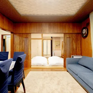 Hdo Garden House , Furano Japan