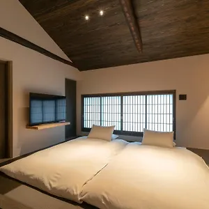 Hinaya Gojo , Kyoto Japan