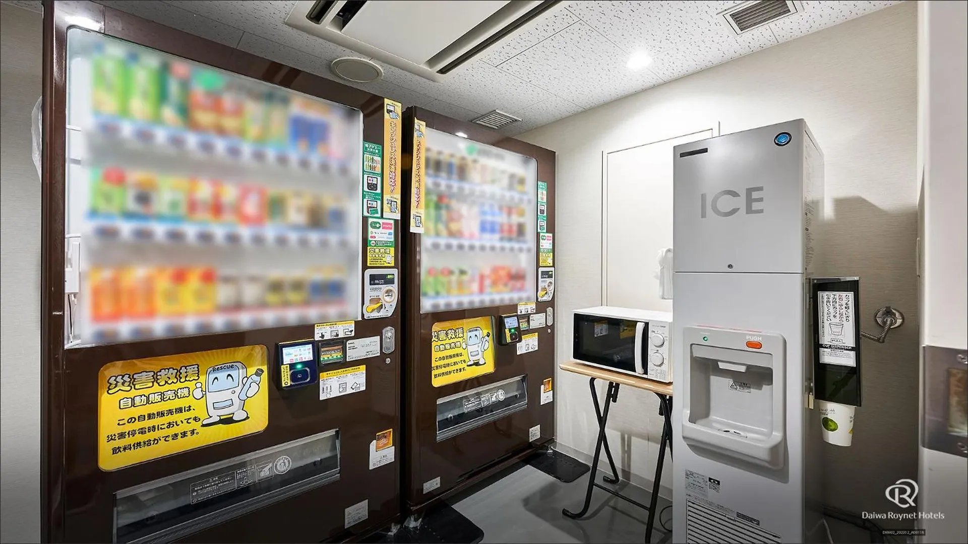 Daiwa Roynet Hotel Shimbashi Tokyo prefektur
