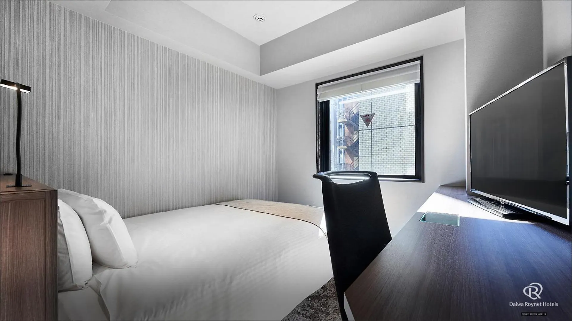 Daiwa Roynet Hotel Shimbashi Tokyo prefektur 3*,  Japan