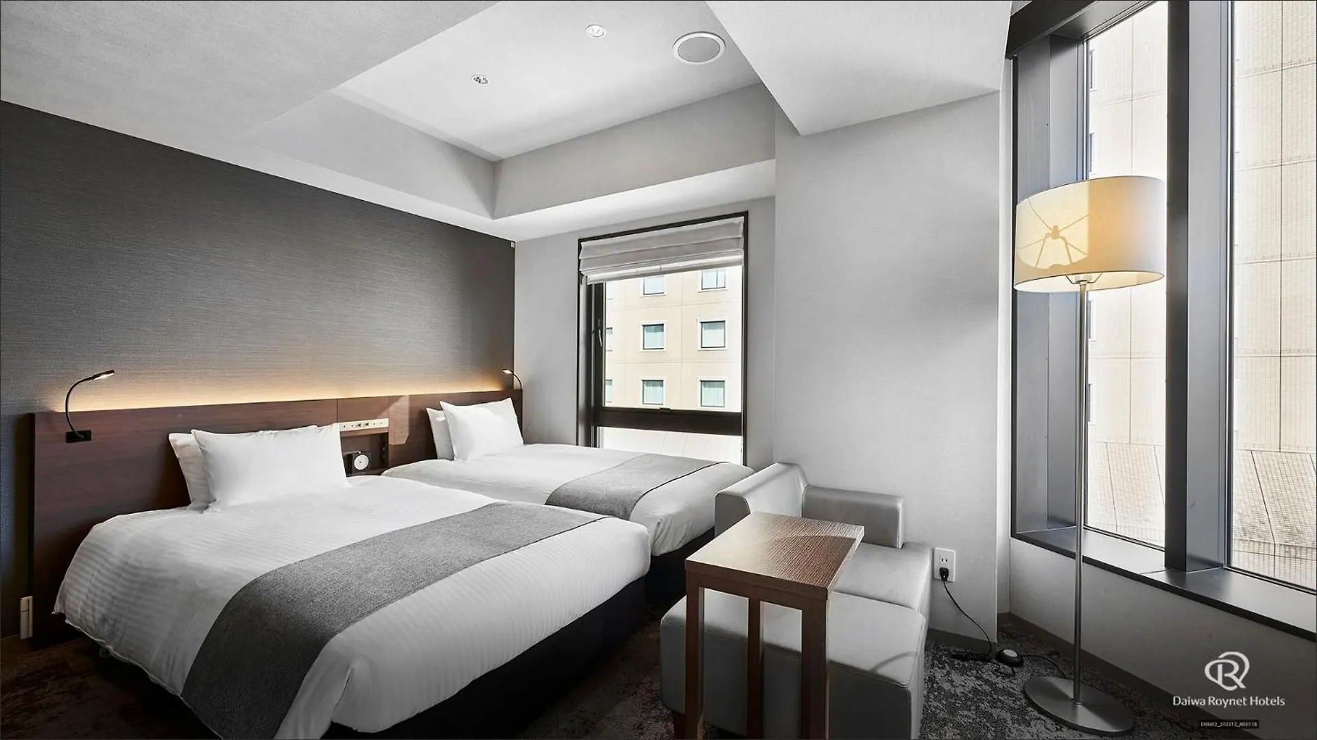 Daiwa Roynet Hotel Shimbashi Tokyo prefektur 3*,