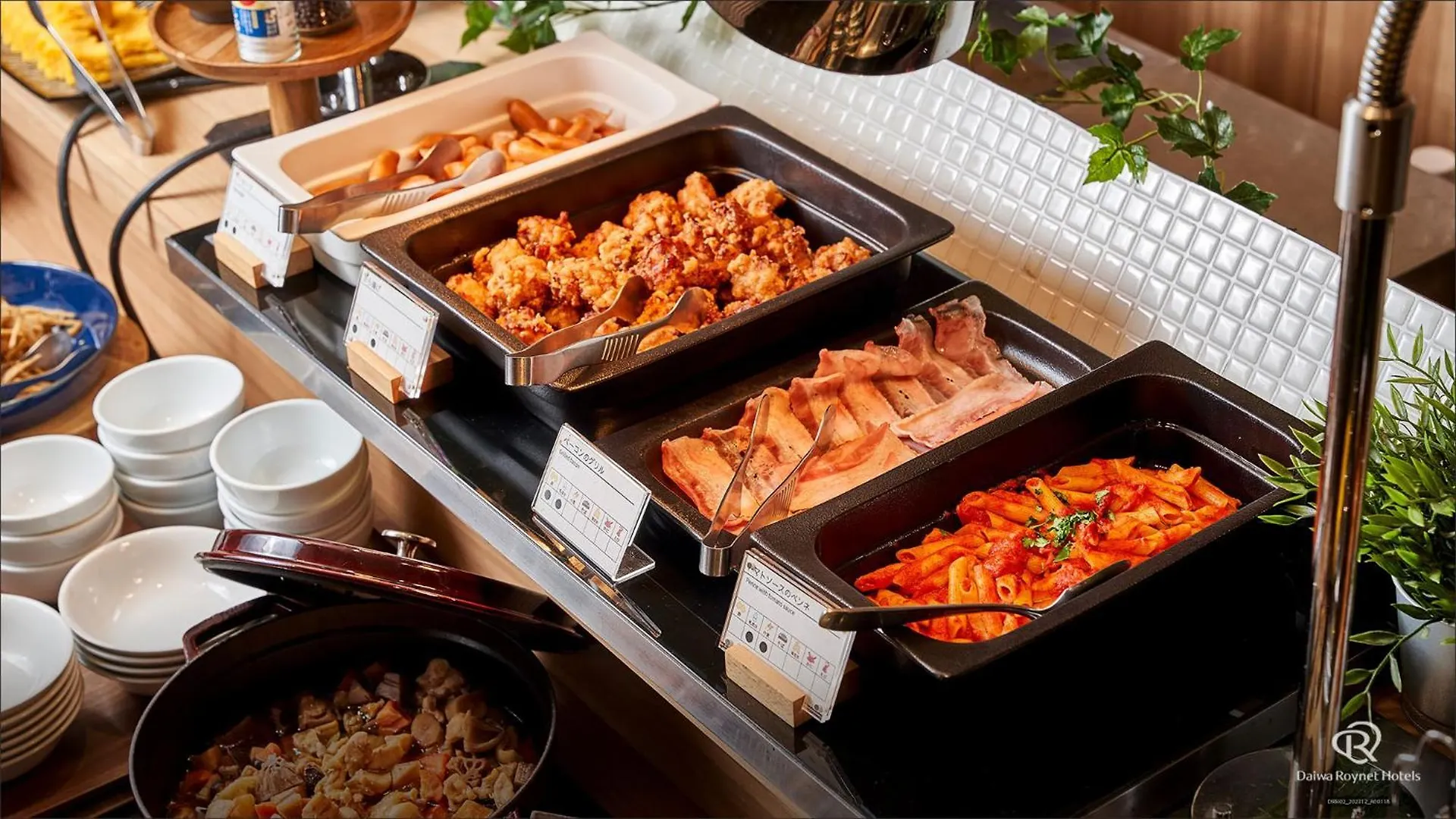 Daiwa Roynet Hotel Shimbashi Tokio Japón