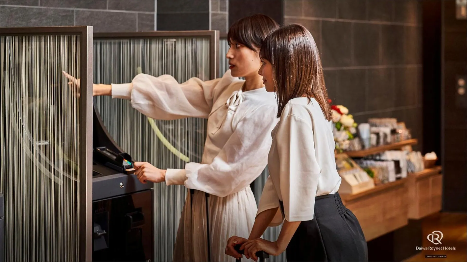 Daiwa Roynet Hotel Shimbashi Tokio