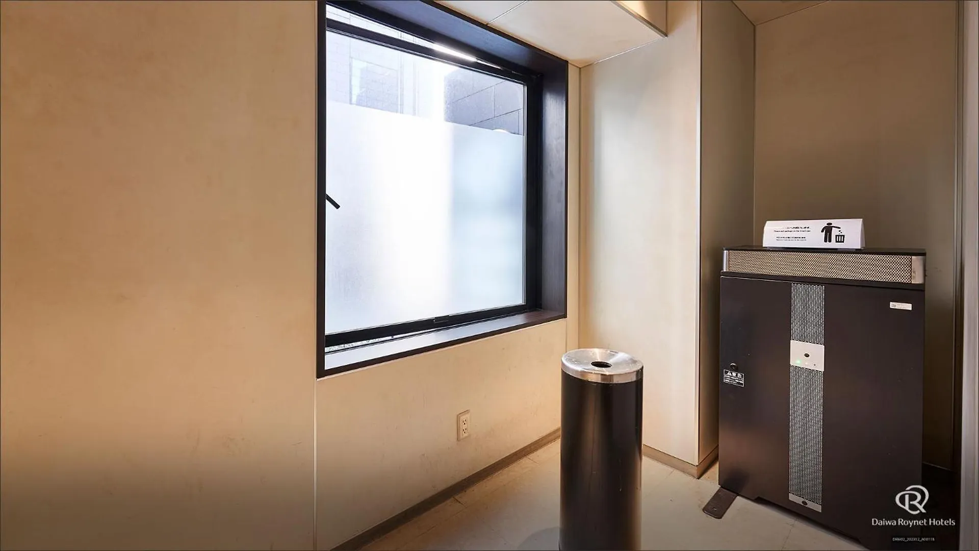 Daiwa Roynet Hotel Shimbashi Tokio 3*,  Japón