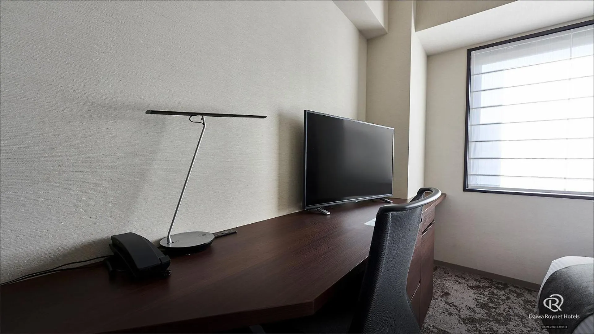 Daiwa Roynet Hotel Shimbashi Tokio