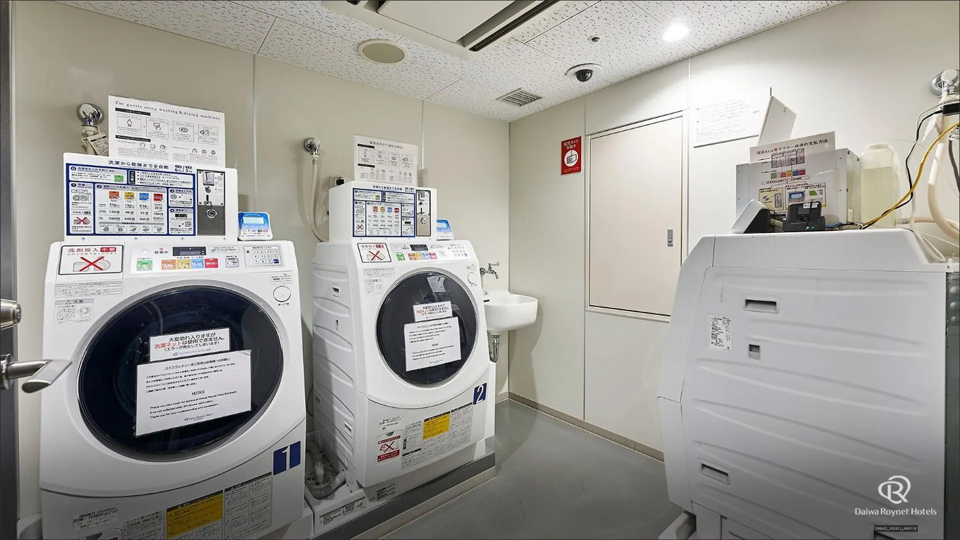 Daiwa Roynet Hotel Shimbashi Tokio 3*,