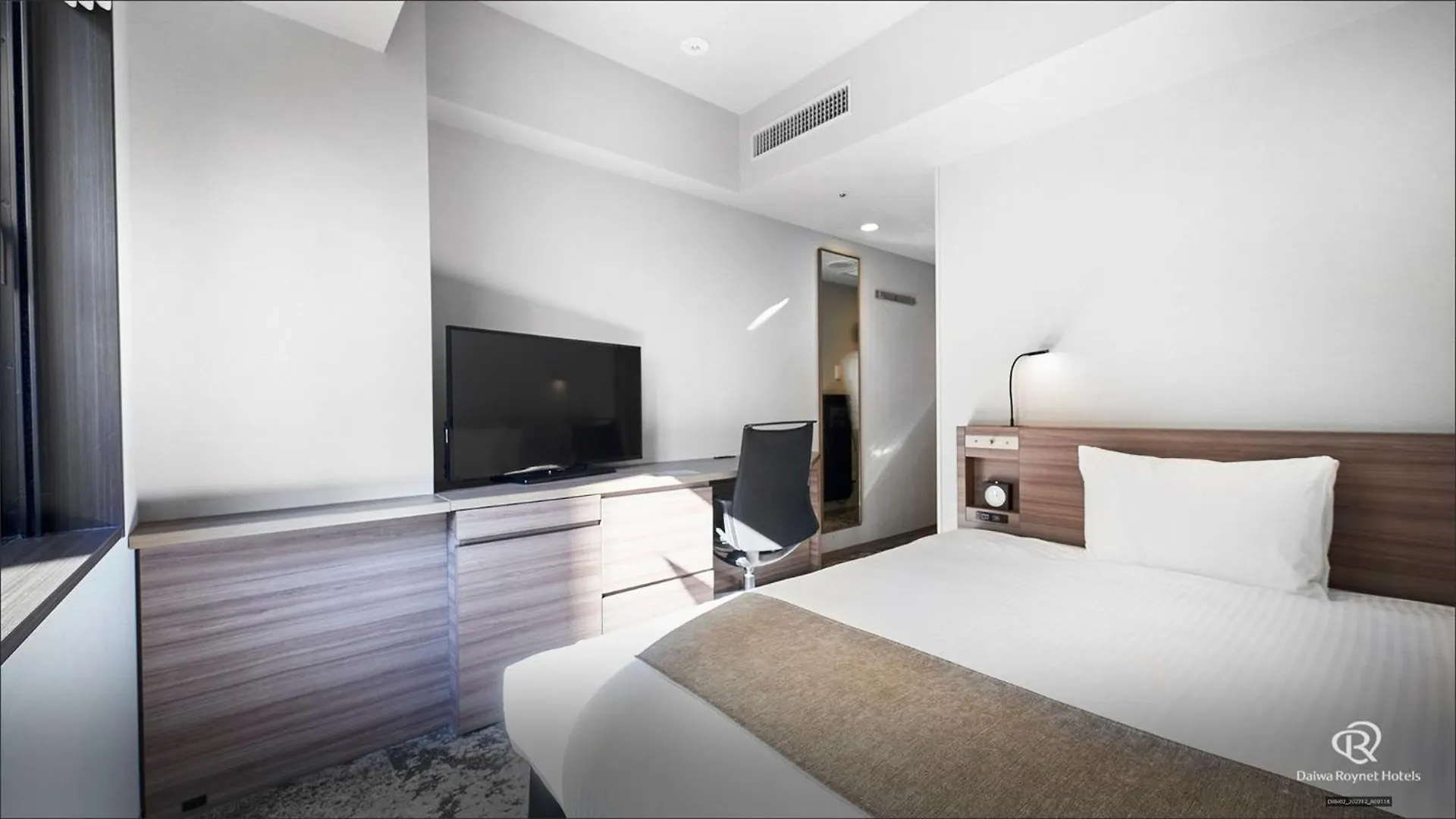 Daiwa Roynet Hotel Shimbashi Tokio