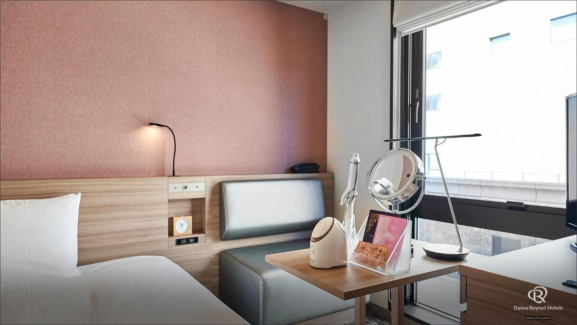 Daiwa Roynet Hotel Shimbashi Tokio 3*,  Japón