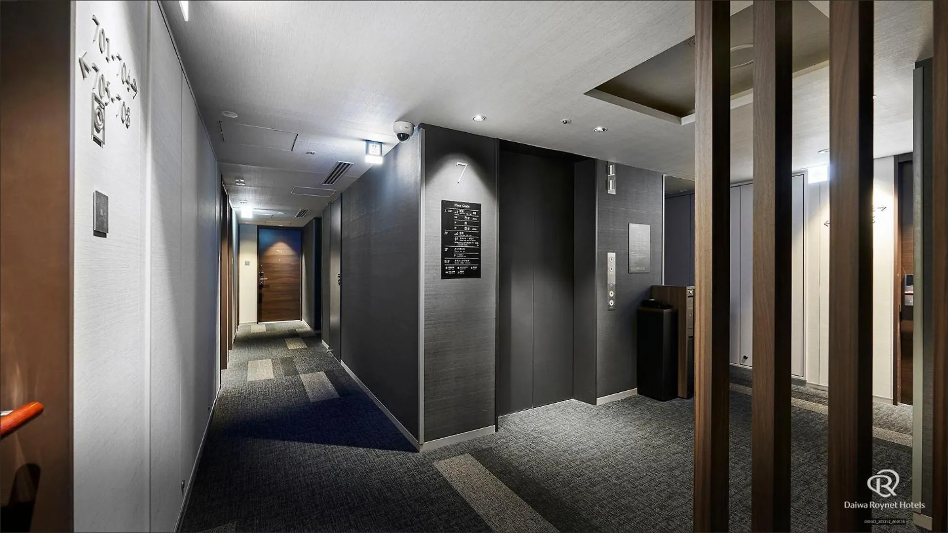 Daiwa Roynet Hotel Shimbashi Tokio