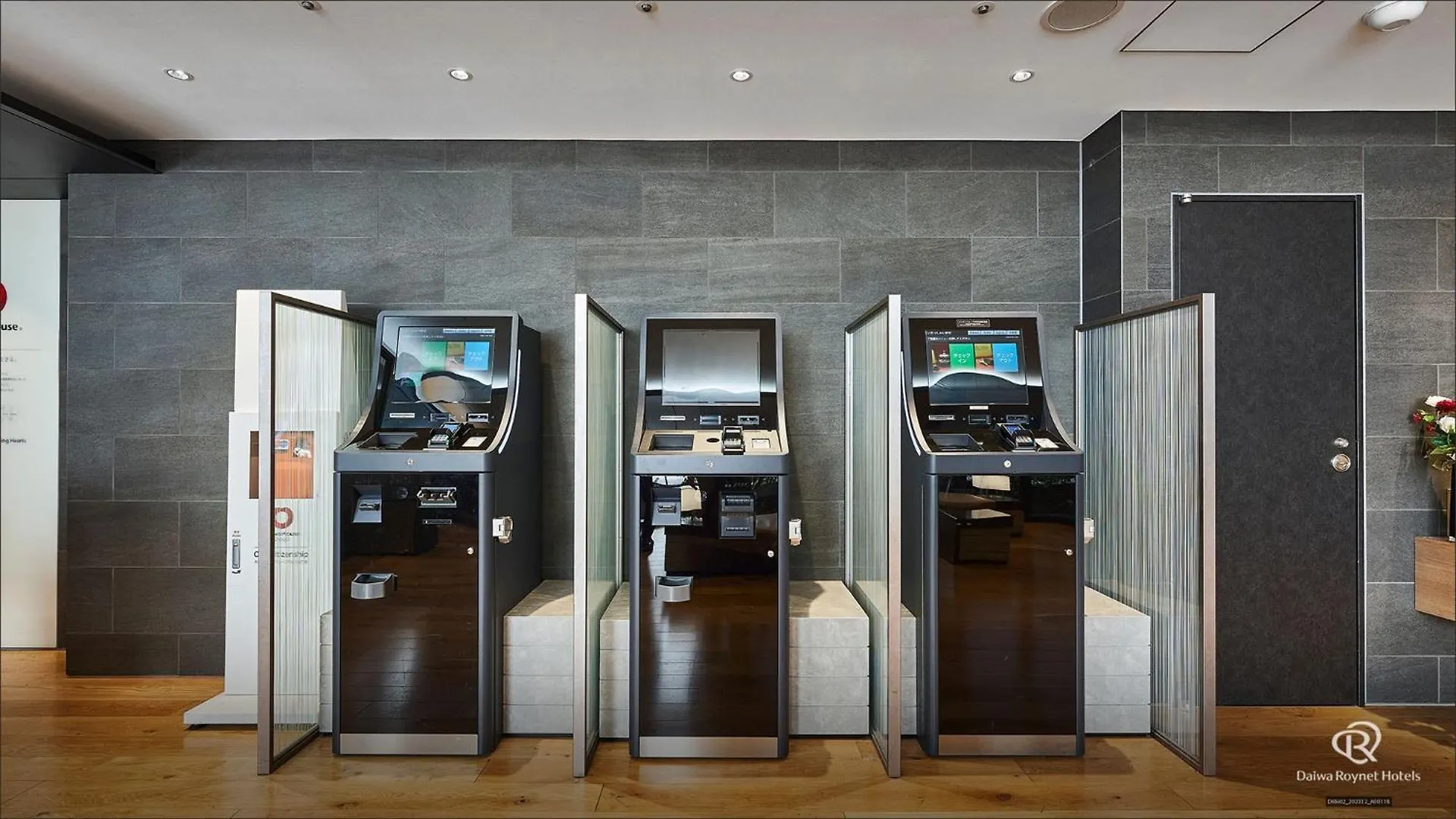 Daiwa Roynet Hotel Shimbashi Tokio