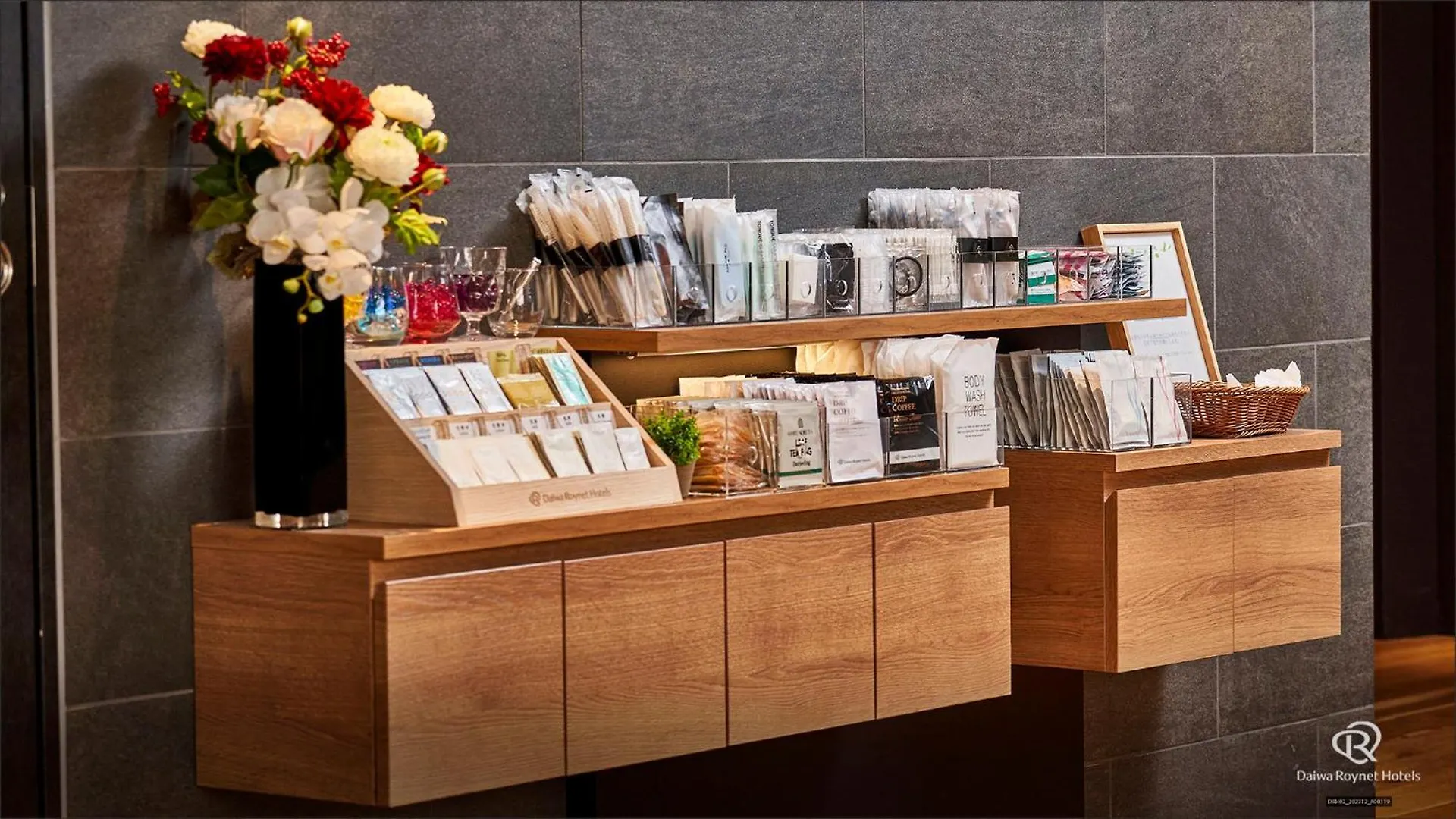 Daiwa Roynet Hotel Shimbashi Tokio