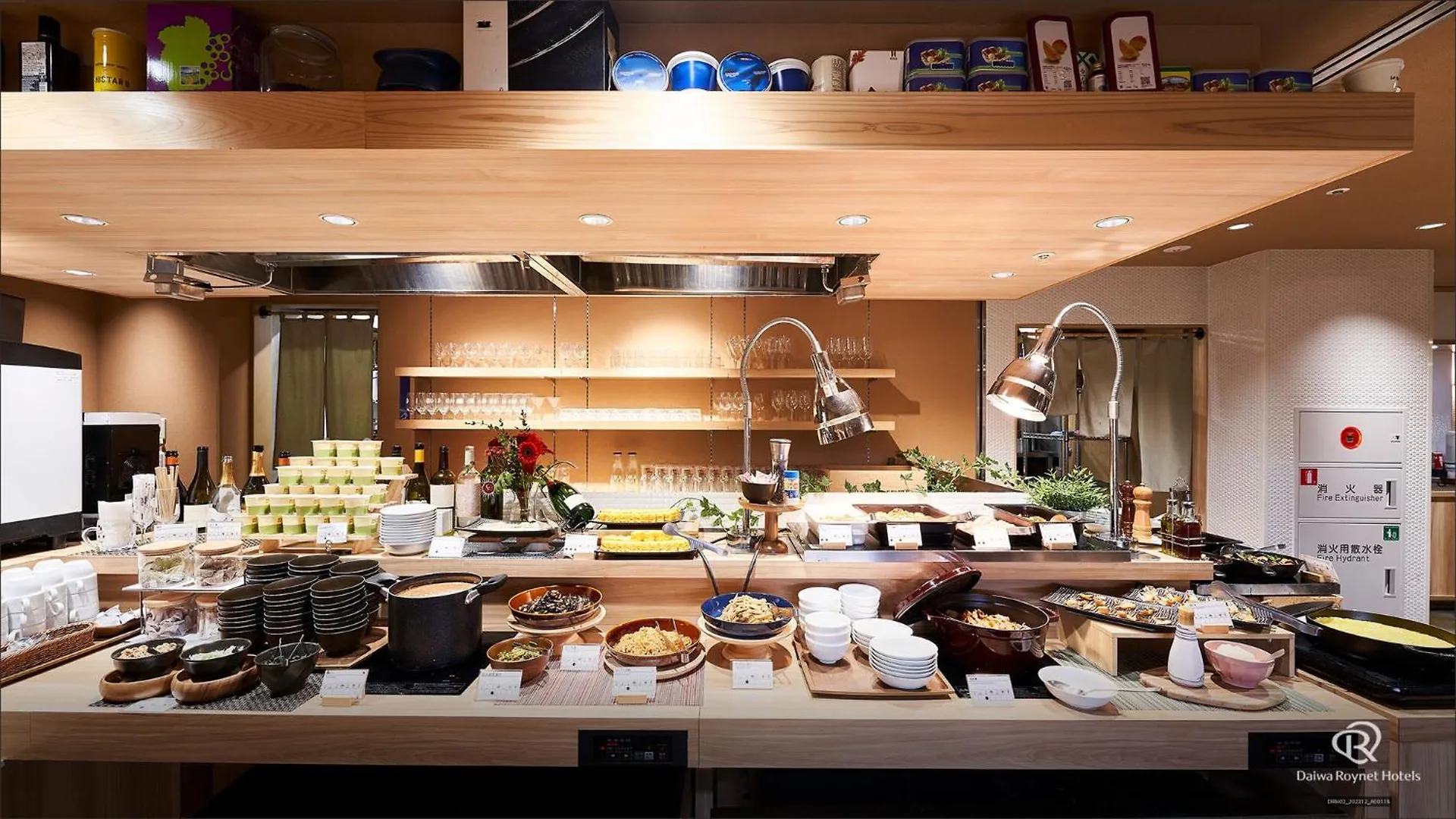 Daiwa Roynet Hotel Shimbashi Tokio