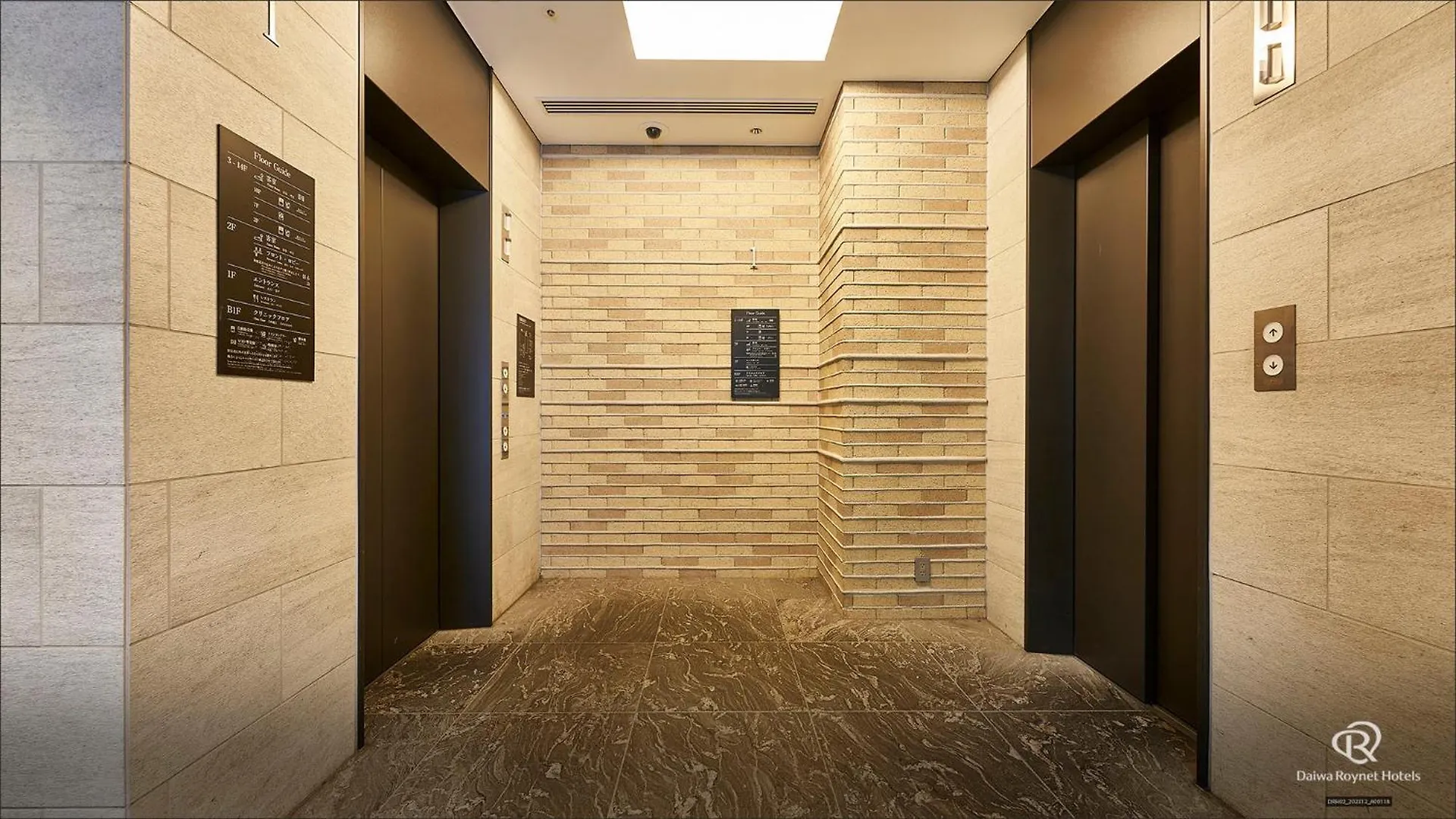 Daiwa Roynet Hotel Shimbashi Tokio