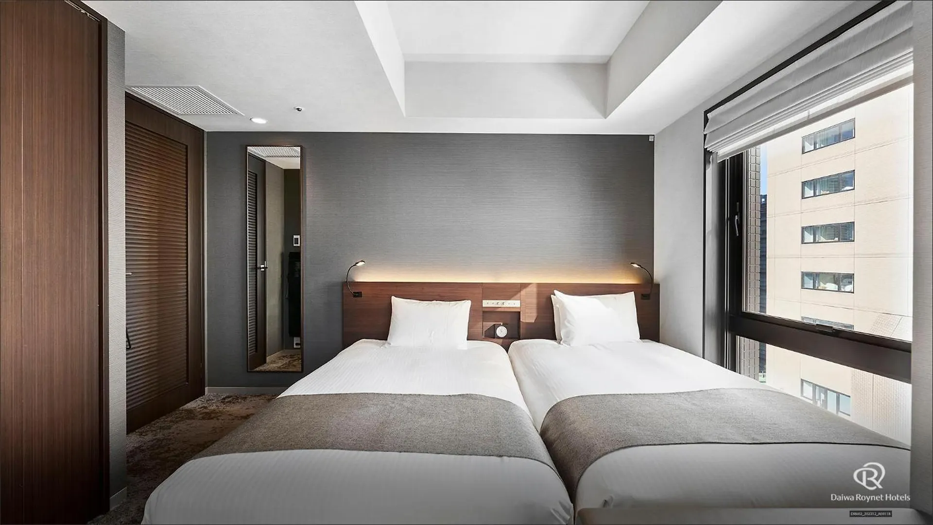 Daiwa Roynet Hotel Shimbashi Tokio