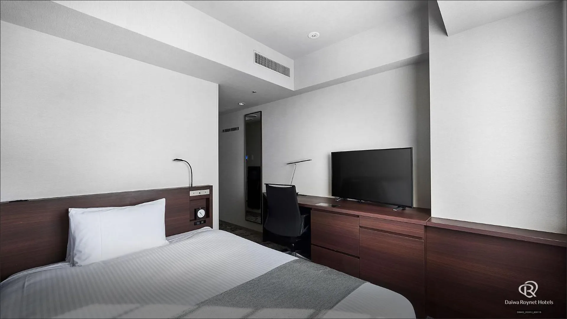 Daiwa Roynet Hotel Shimbashi Tokio