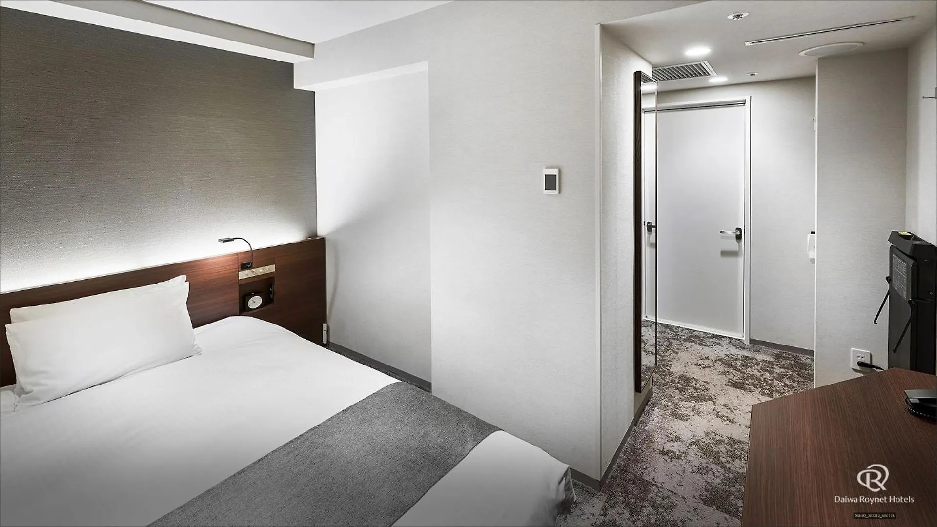 Daiwa Roynet Hotel Shimbashi Tokio