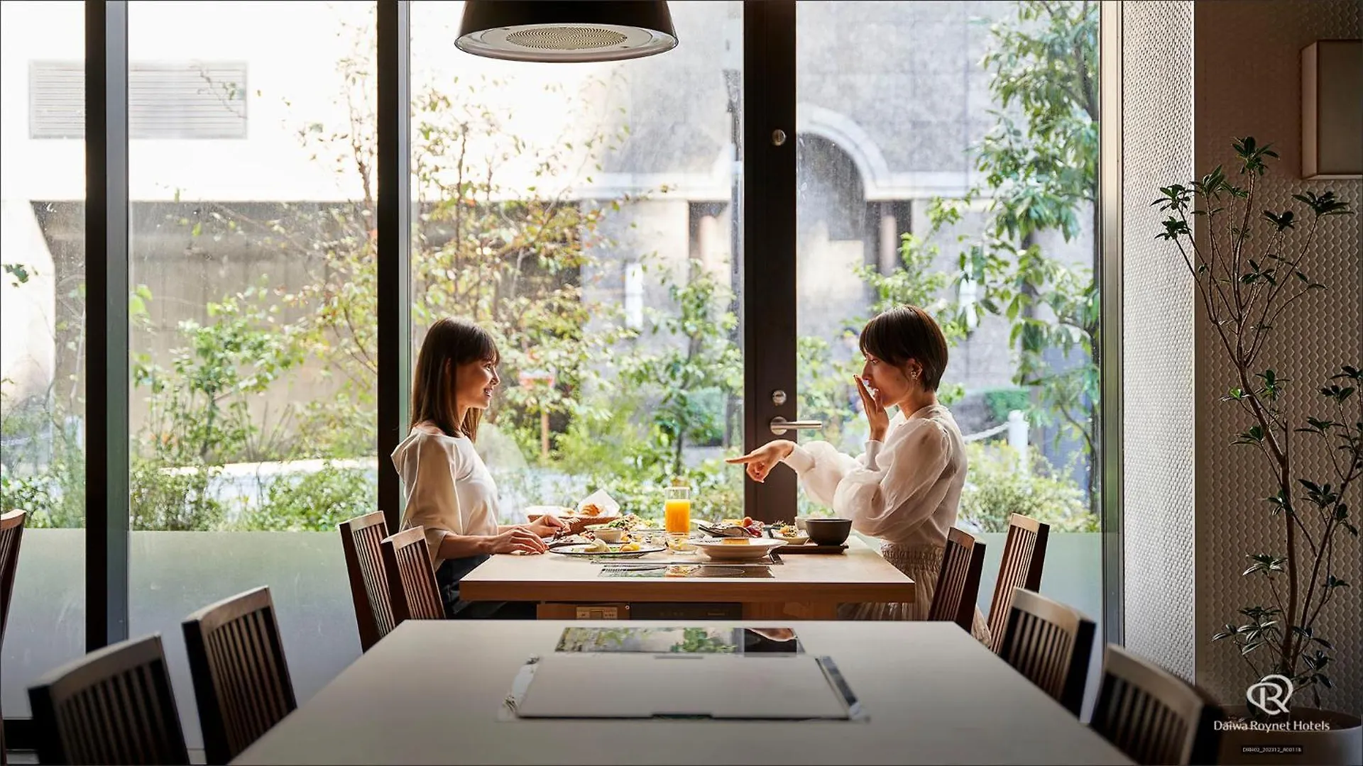 Daiwa Roynet Hotel Shimbashi Tokio 3*,  Japón